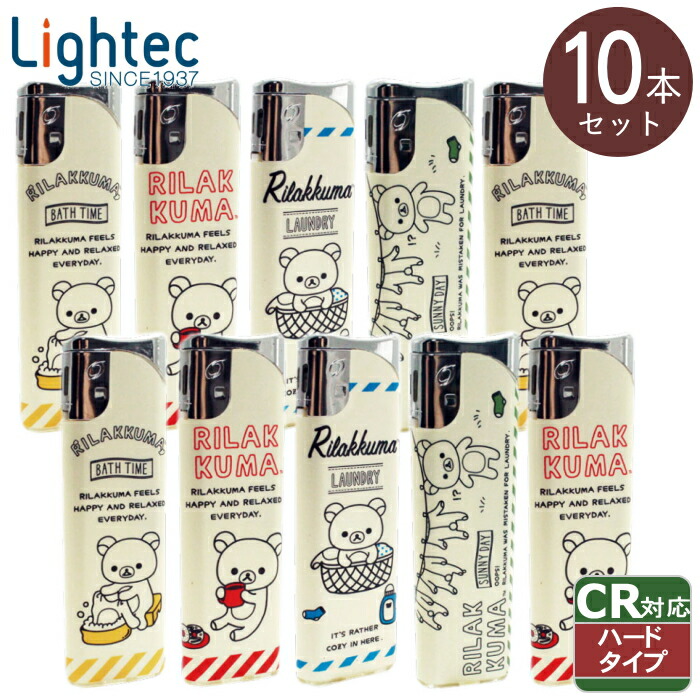 楽天市場】ガスライター キャラクターの通販