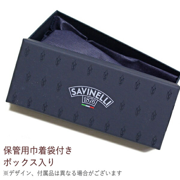 楽天市場】サビネリパイプ ローマ 104 直 6mmフィルター対応 パイプ 柘