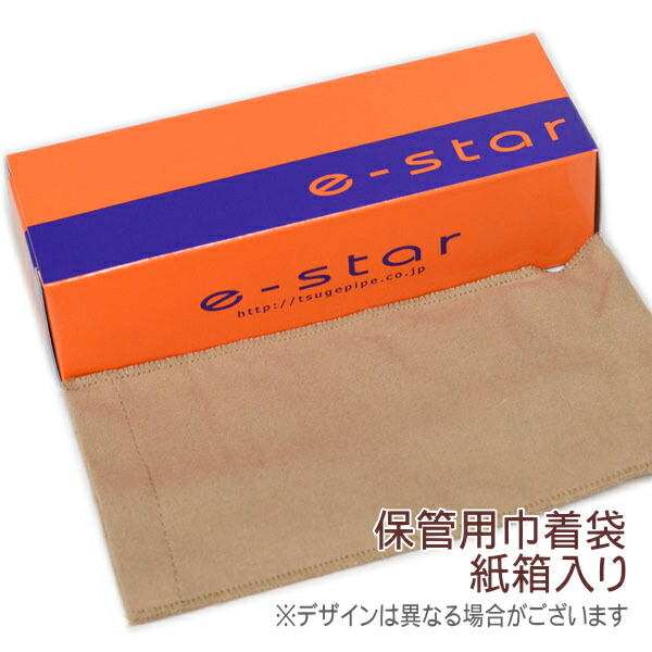 楽天市場】TSUGE ツゲパイプ G9 サンダーストーム ブラック 9mm