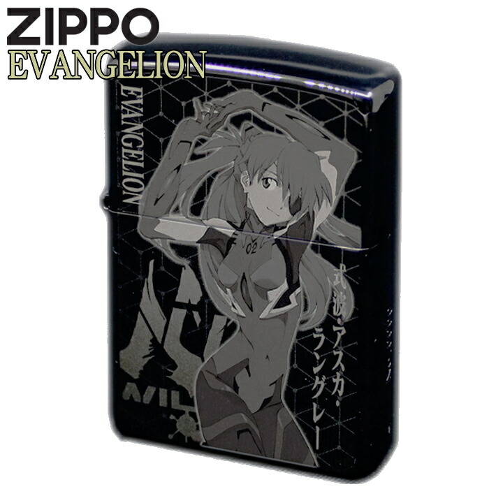 楽天市場】ZIPPO エヴァンゲリオン アスカ Ver.2 ブラックチタンコート