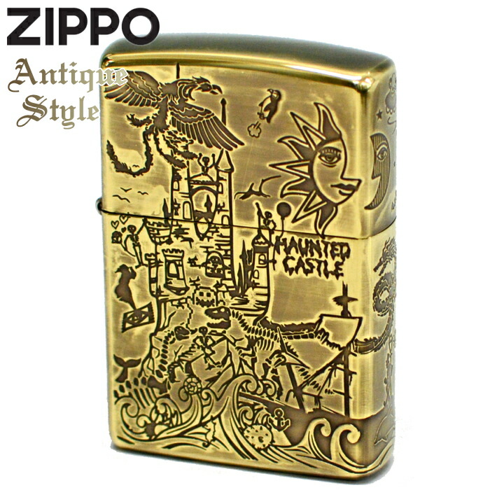 楽天市場】ZIPPO アンティークスタイル A HAUNTED CASTLE ジッポー
