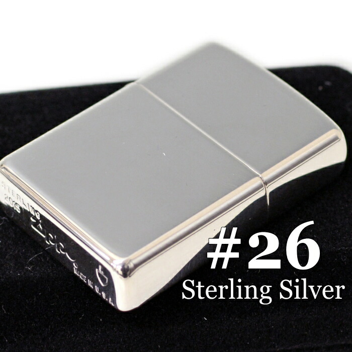 アンティーク 銀製 彫金 ブラシ シルバー925保証 アンティーク 銀製