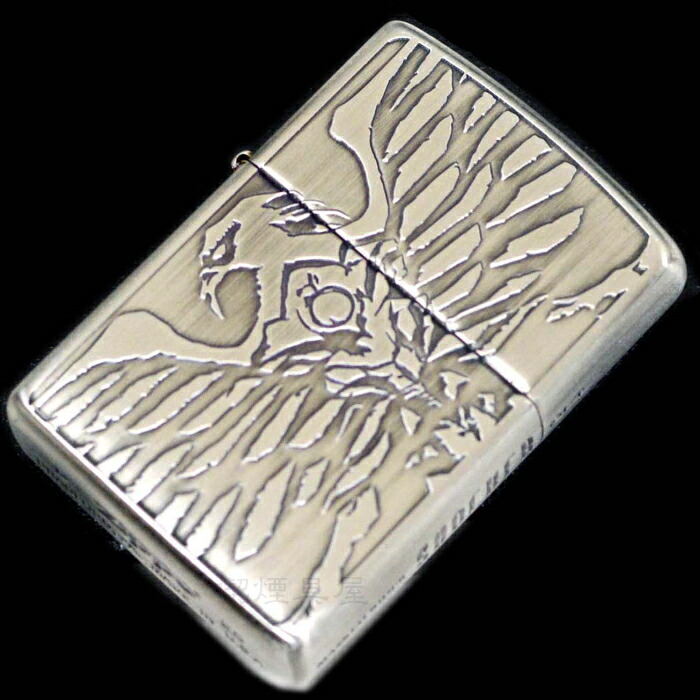 楽天市場】ZIPPO 仮面ライダー ショッカー ジッポー ライター 正規品