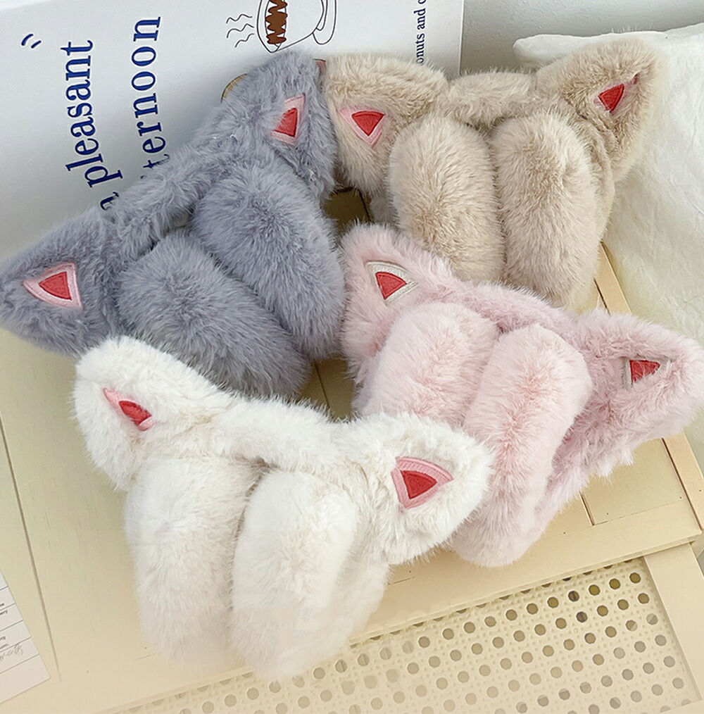 楽天市場】イヤーマフ キッズ ネコ 耳当て 耳あて レディース 大人