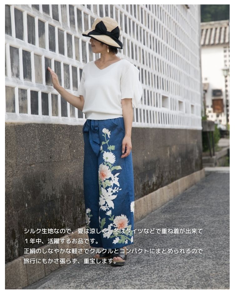 楽天市場】kimono 着物リメイク ワイドパンツ 花づくし 青 Mサイズ 40