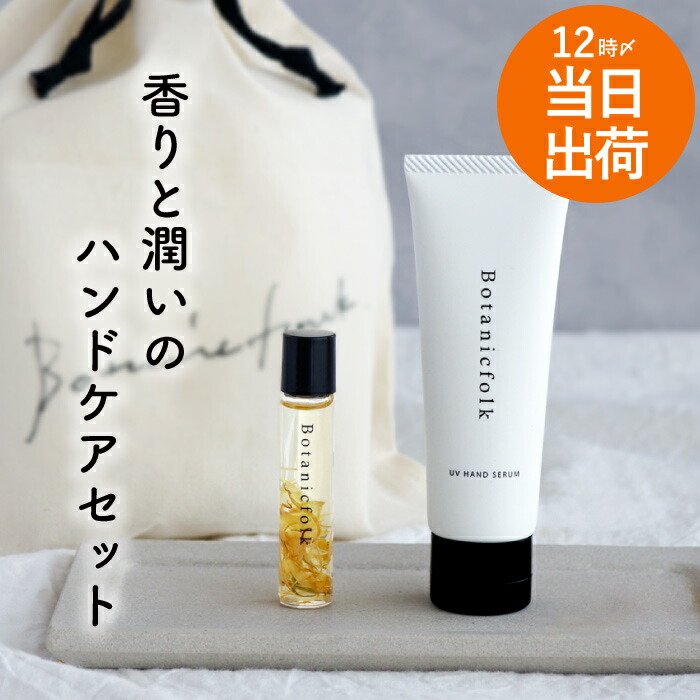 楽天市場】☆スーパーSALE20％OFF☆ 誕生日 プレゼント 女友達 ギフト