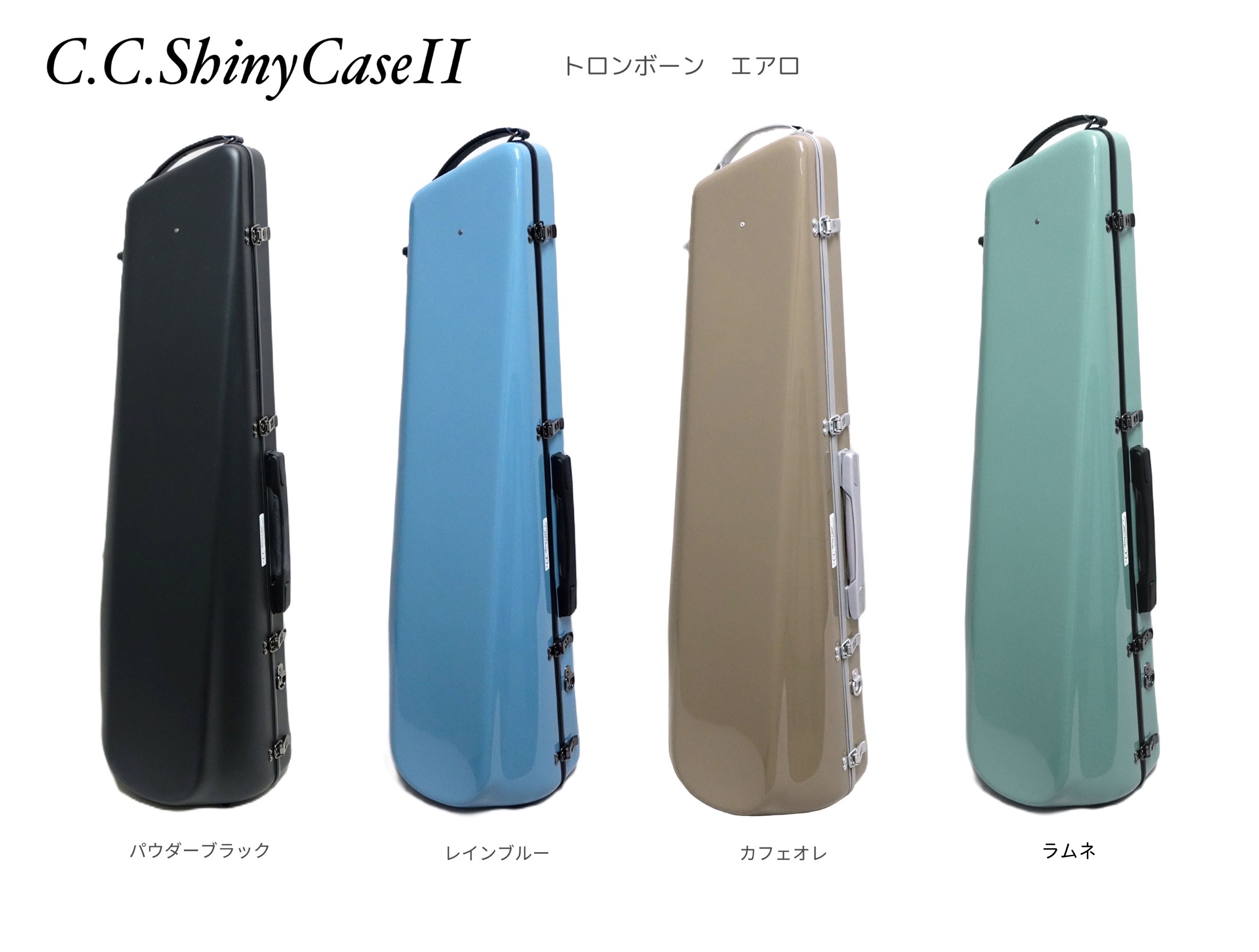 楽天市場】【2営業日以内発送可】テナー・テナーバストロンボーン