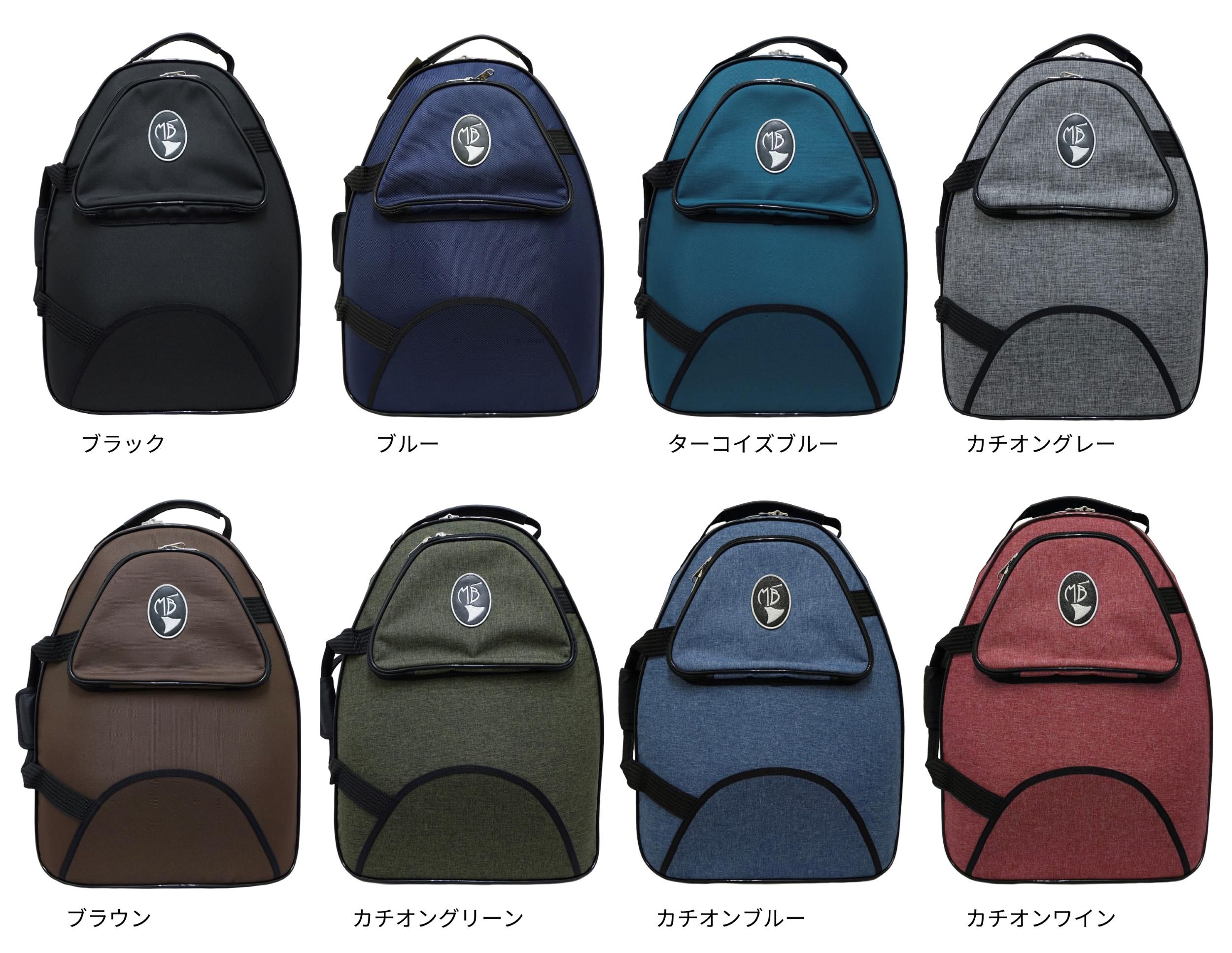 マーカスボナ ホルンケース MB5baby2 赤 ホルン ケース マーカスボナ