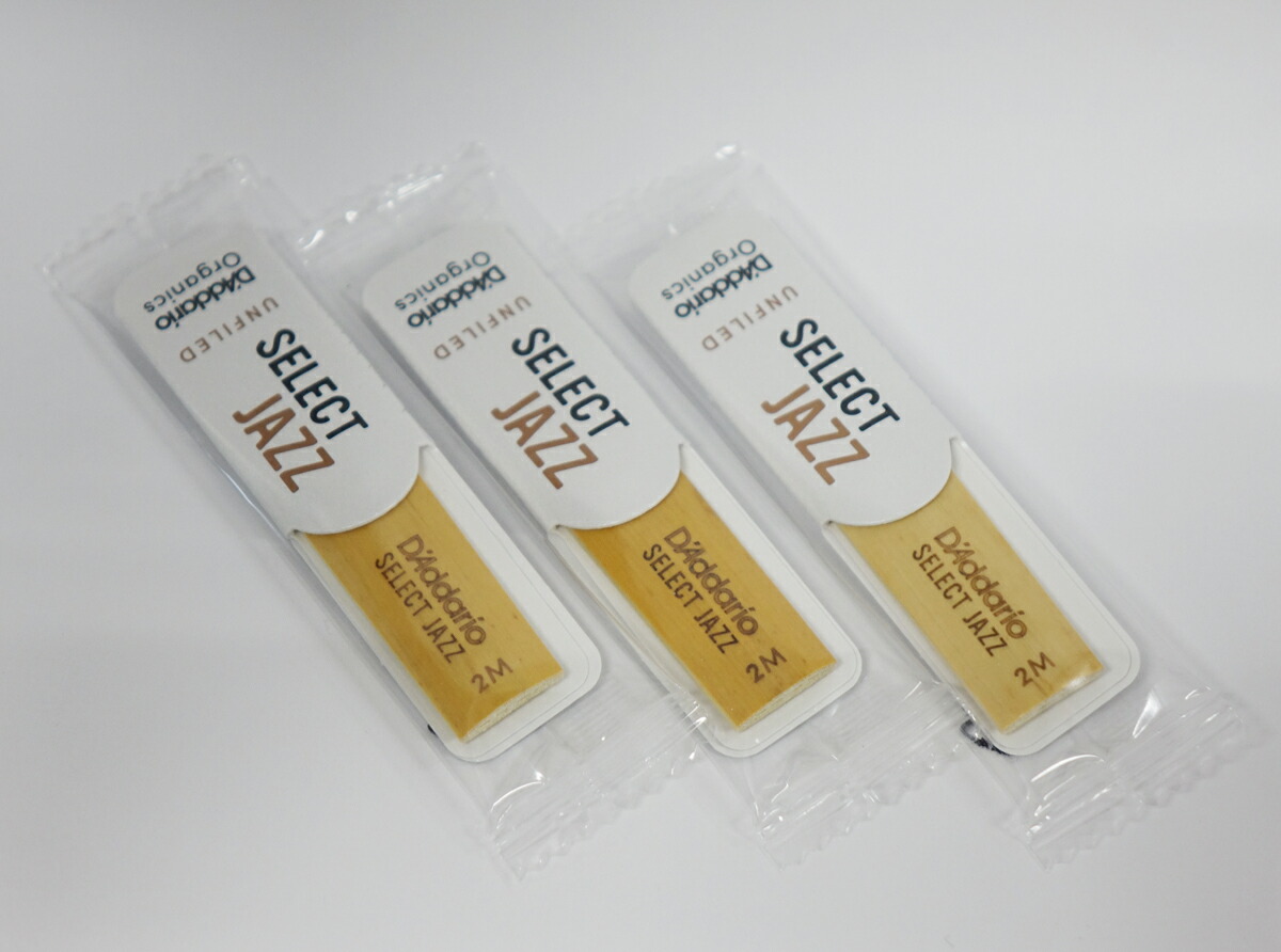 楽天市場】アルトサックスリード D'Addario Woodwinds（ダダリオウッド