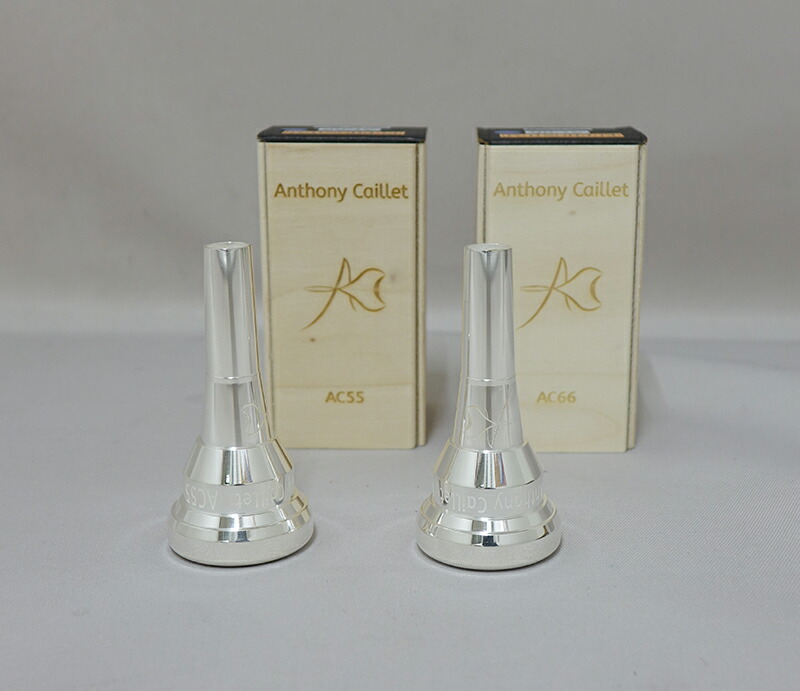 楽天市場】ユーフォニアムマウスピース ROMERA BRASS（ロメラ・ブラス