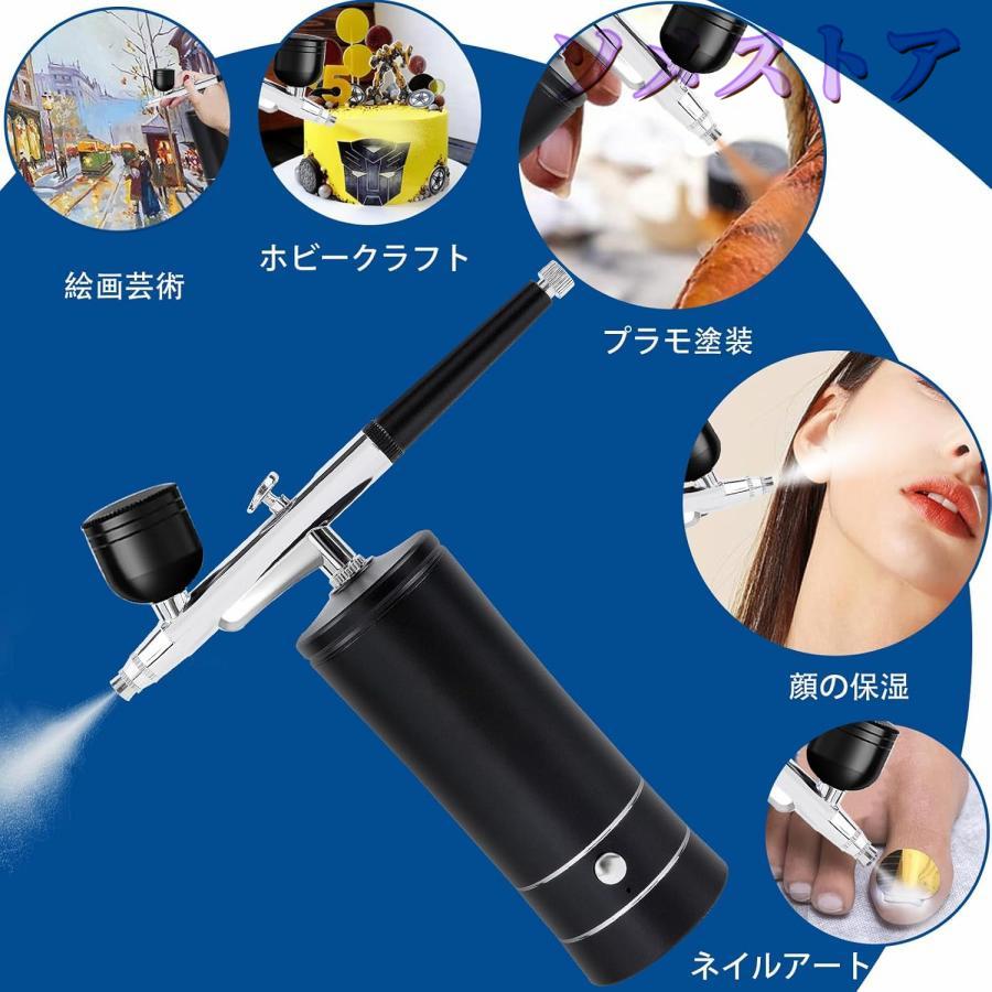 楽天市場】エアブラシ コンプレッサー ハンドピース 充電式エアブラシ