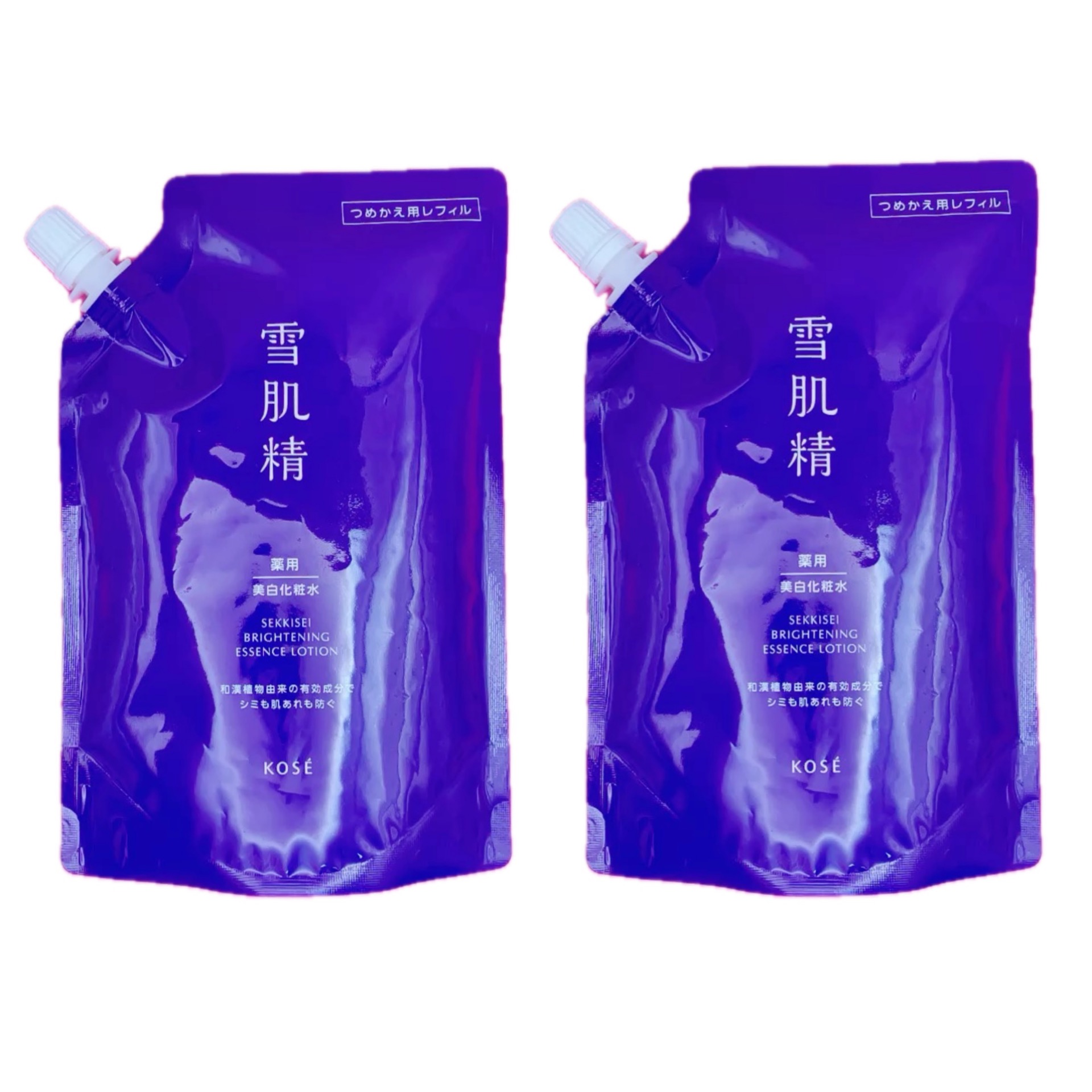 楽天市場】【2個】コーセー 薬用雪肌精 ブライトニング エッセンス