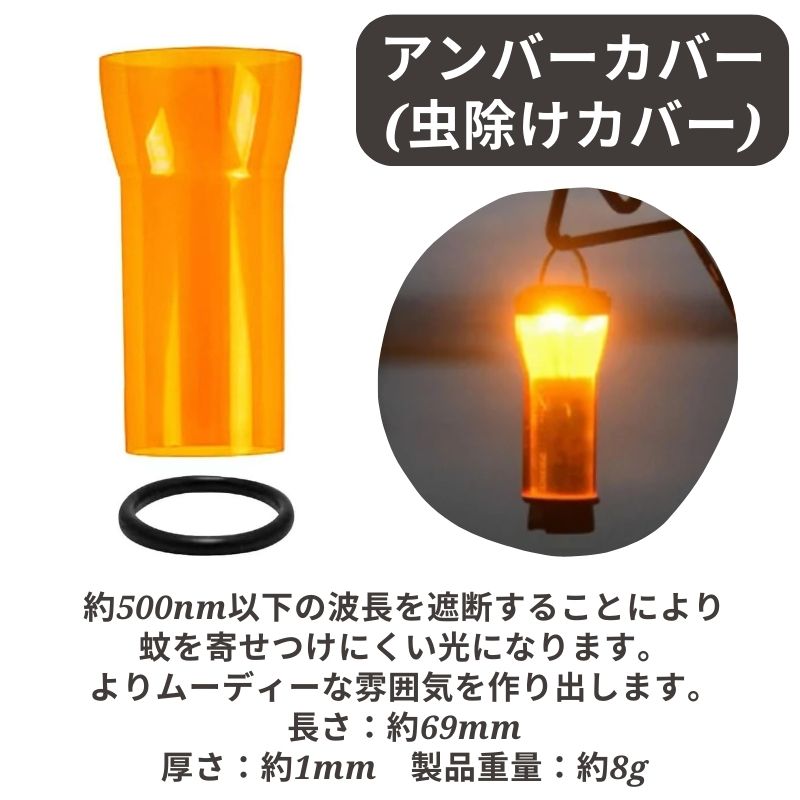 楽天市場】Goal Zero LIGHTHOUSE micro FLASH CHARGE マイクロ