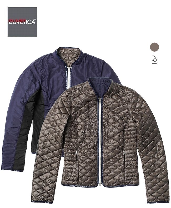 楽天市場】デュベティカ キルティングの通販