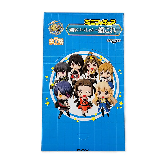 楽天市場】ヴァイスシュバルツ 艦これ ボックスの通販