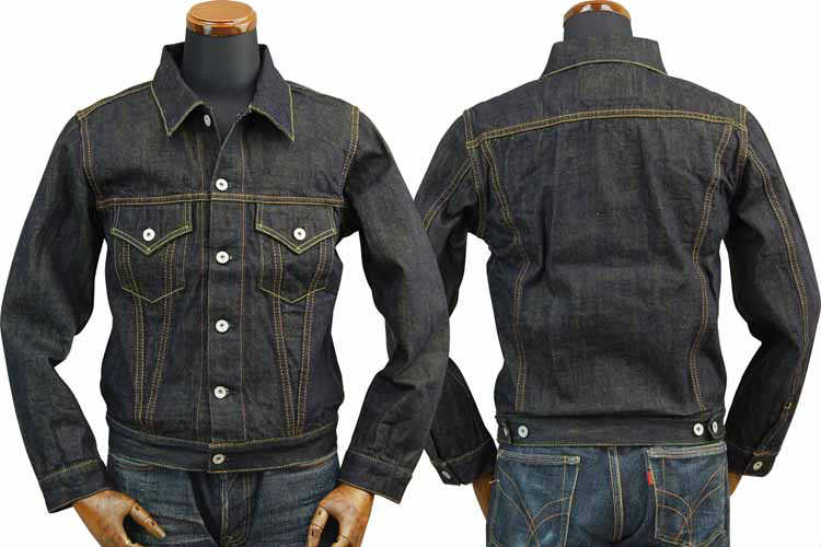 楽天市場】【スーパーSALE対象商品】倉敷天領デニム カラー