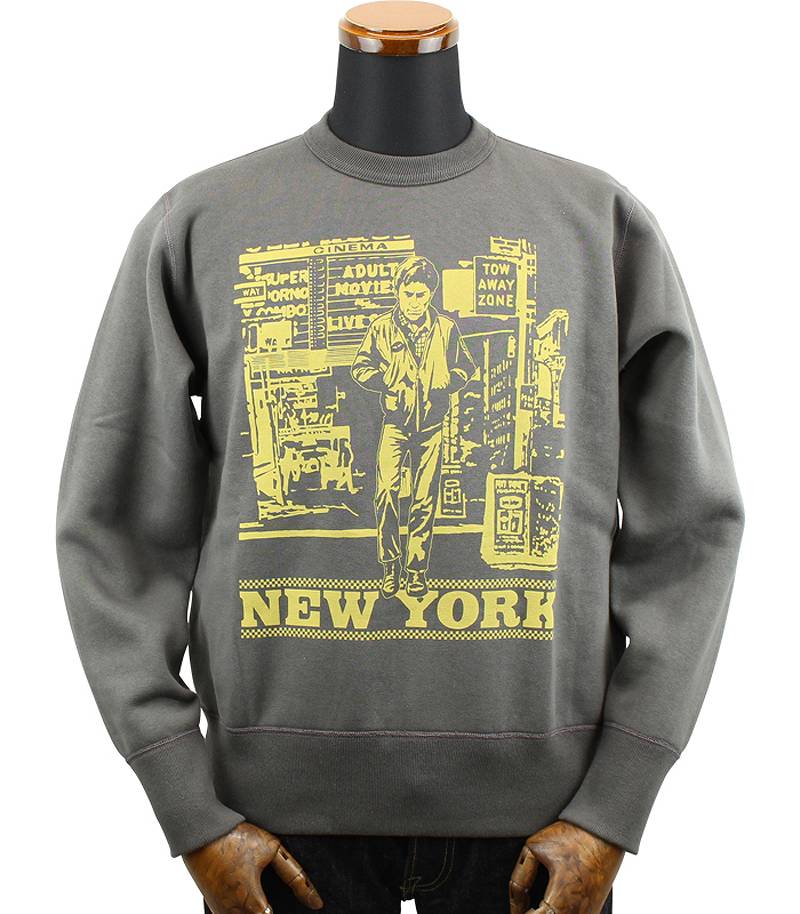 リアルマッコイズ」の人気商品一覧 | 安い商品を通販サイトから探す