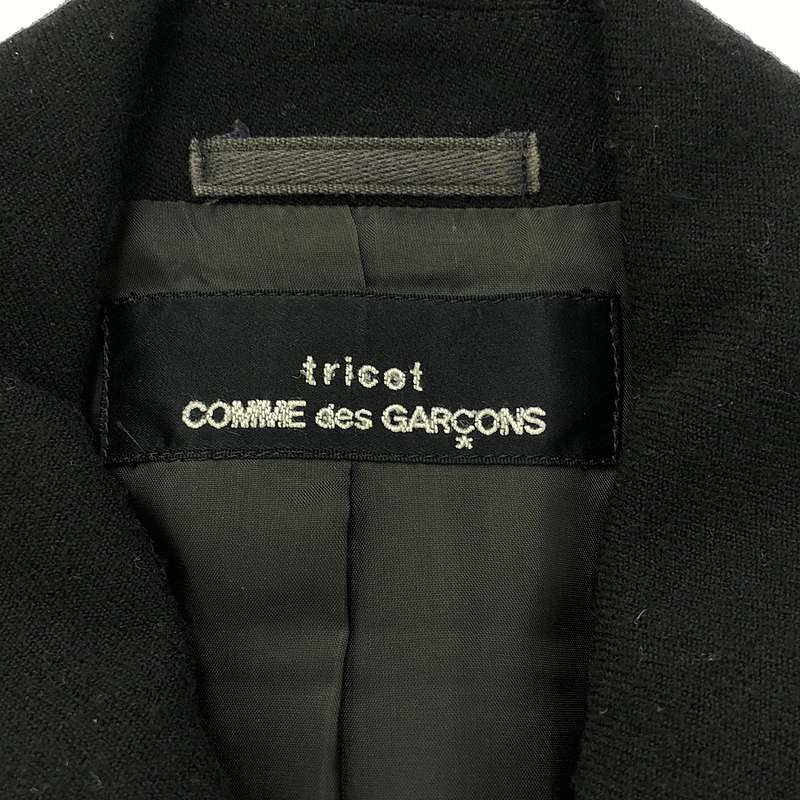 楽天市場】tricot COMME des GARCONS / トリココムデギャルソン