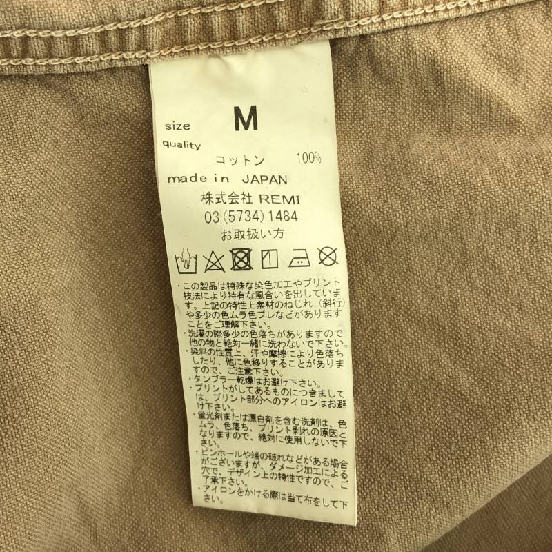 楽天市場】MUSE de Deuxieme Classe / ミューズドゥーズィーエムクラス