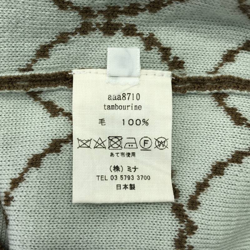 楽天市場】【美品】 mina perhonen / ミナペルホネン | 2022AW