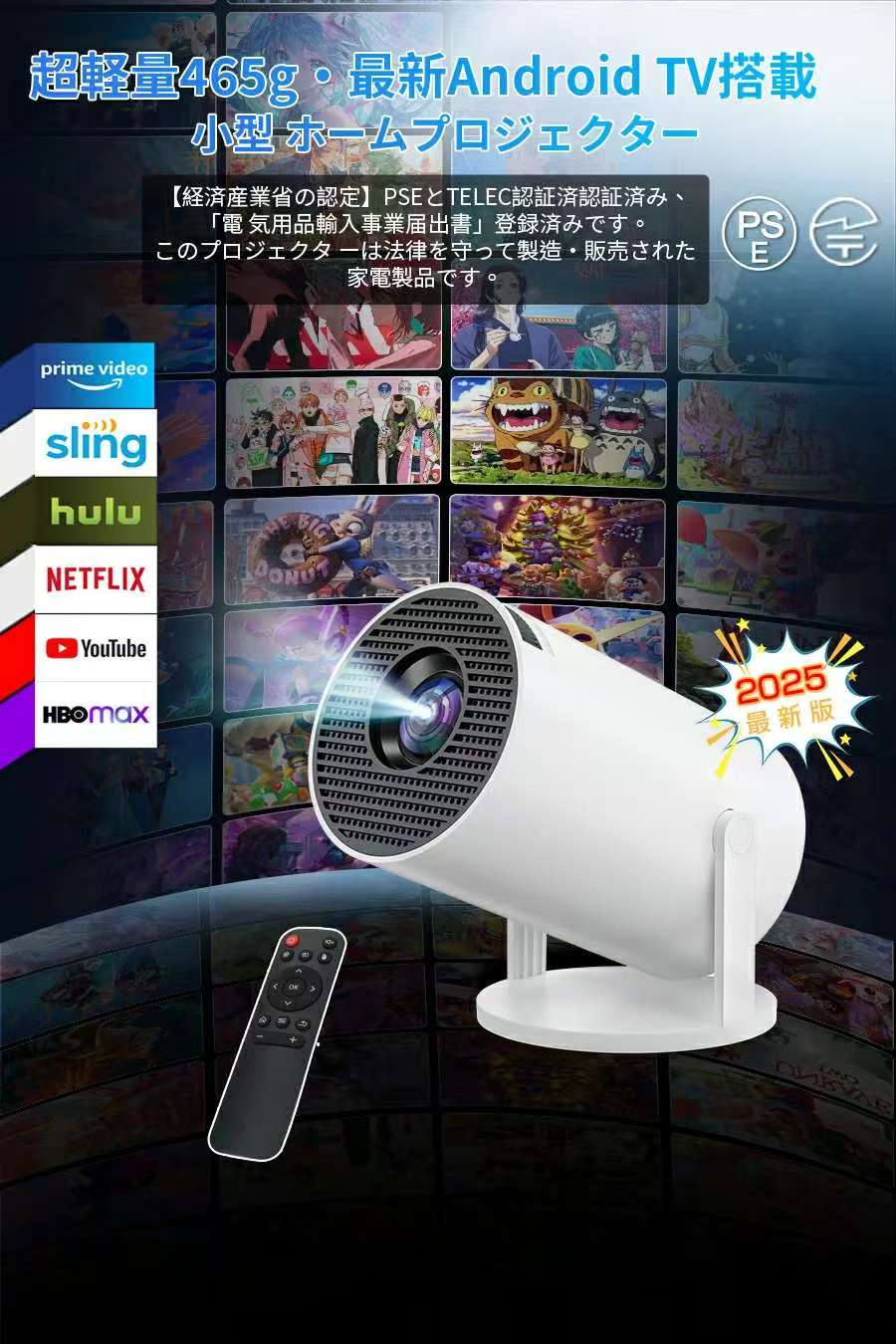 楽天市場】【SS大特価！71％OFF ＼実質7,420円☆クーポン