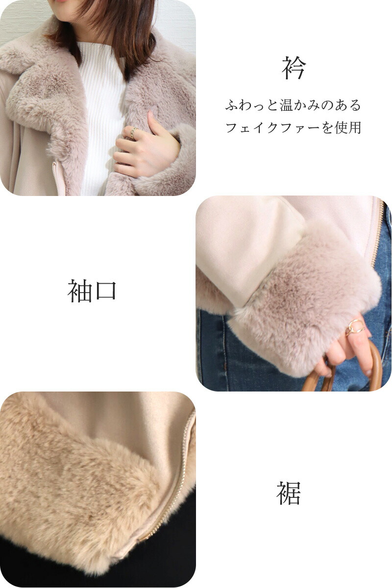 楽天市場】【クーポンで20%OFF ～3/5 23:59】ライダースジャケット