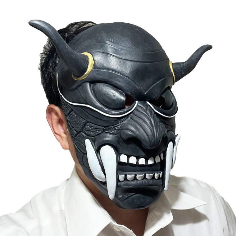 楽天市場】般若 はんにゃ 鬼 般若の お面 仮面 能面 怖い 豆まき 節分