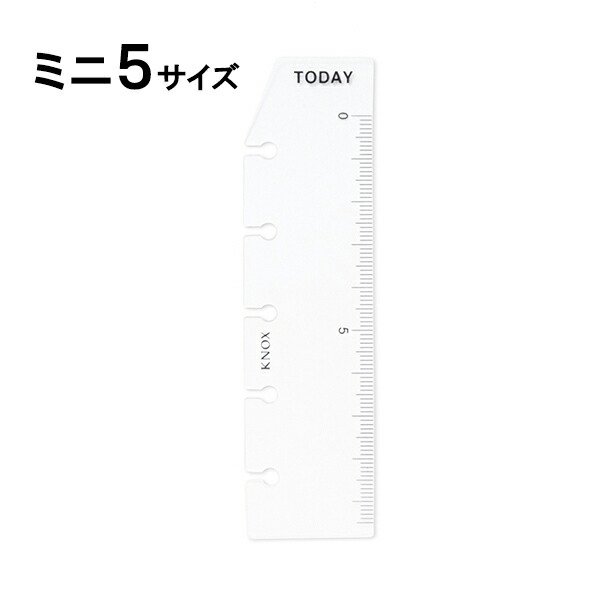 楽天市場】【ミニ5サイズ】 ページファインダー ( システム手帳 ミニ5