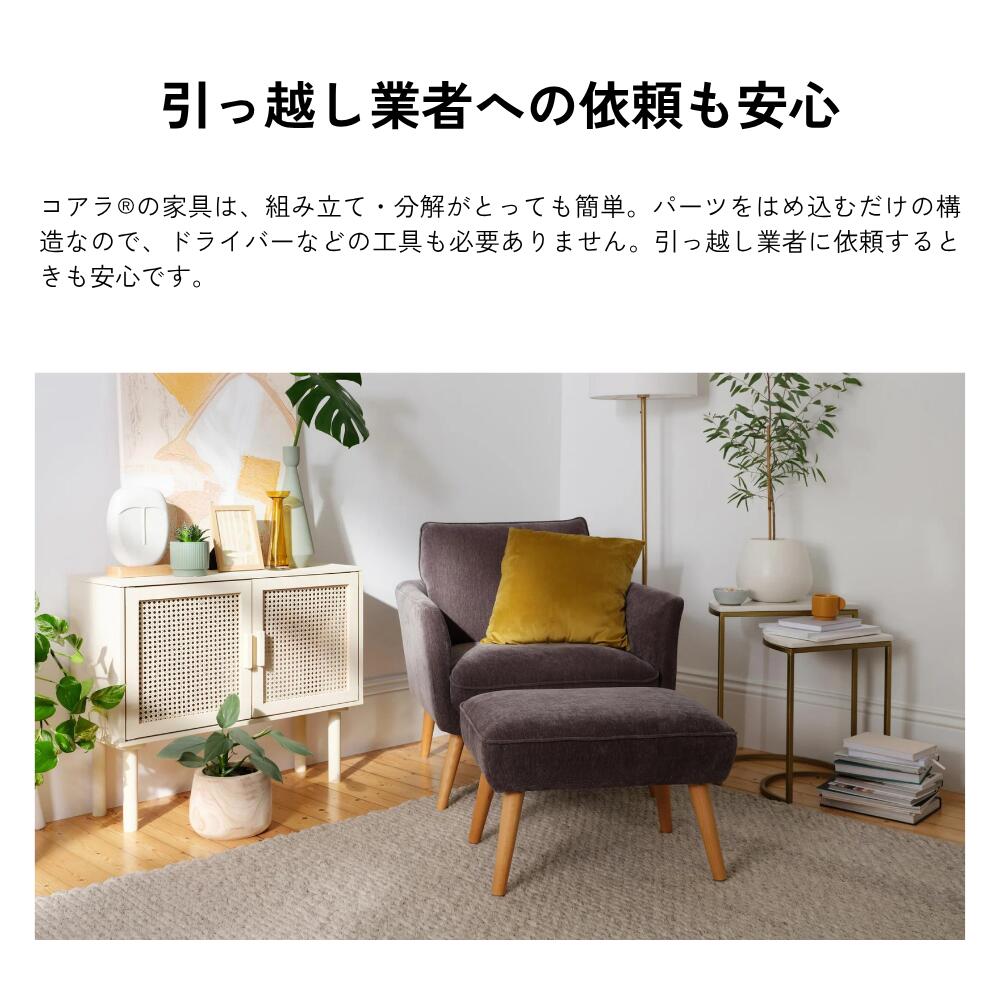 楽天市場】【3/1限定 ポイント20倍】コアラフットレスト フットレスト