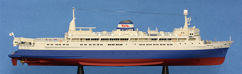 楽天市場】天賞堂 1 500スケール 青函連絡船 摩周丸 サウンド付