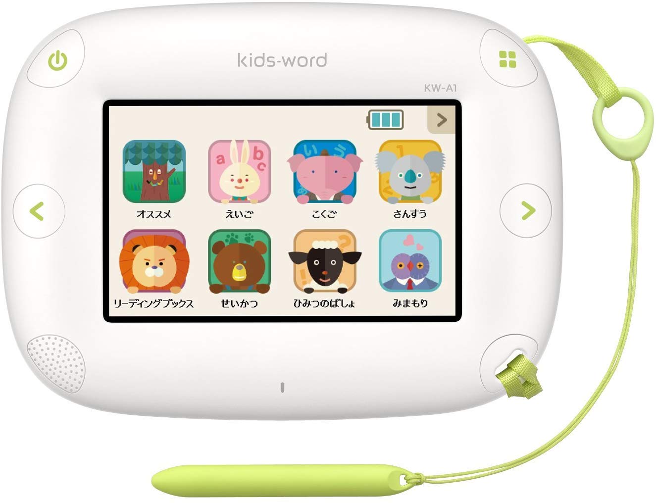 楽天市場】【中古】カシオ キッズワード KW-A1 デジタル知育ツール