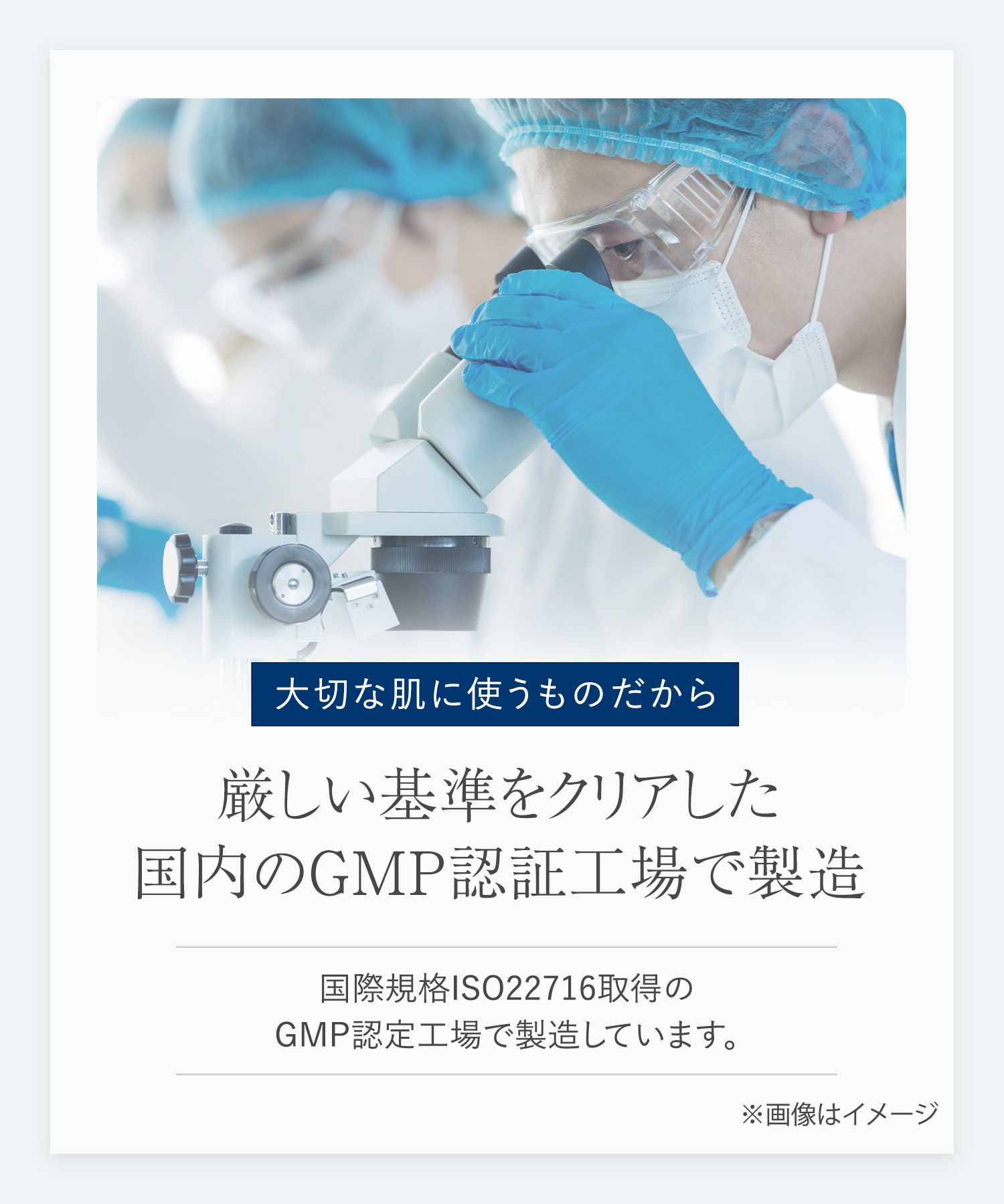 楽天市場】《公式店》【 WrinkFade リンクフェード 薬用 リンクル