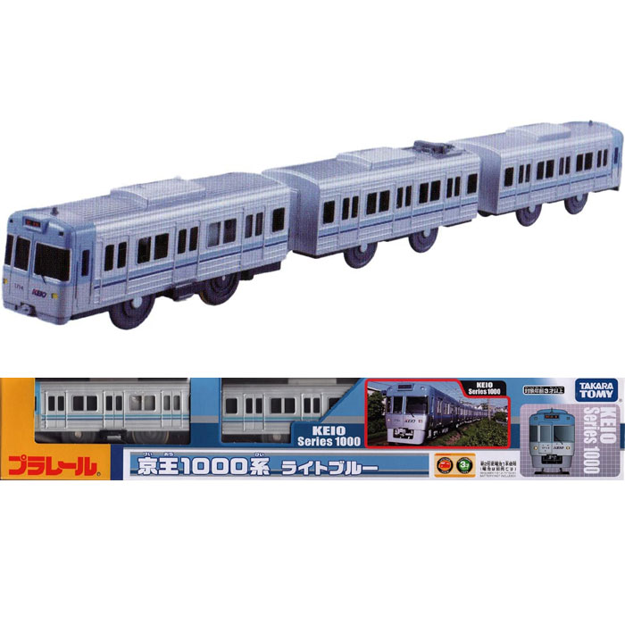 楽天市場】プラレール 京王線の通販