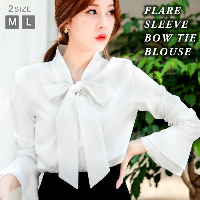 楽天市場】ブラウス レディース 長袖 白 ブラウスシャツ ボウタイ