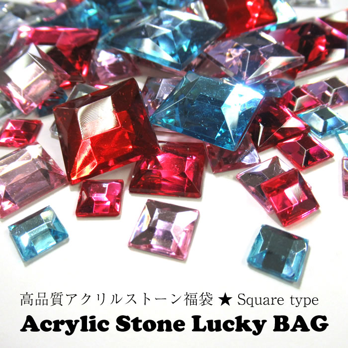 楽天市場】アクリル ストーン 大容量 貼り付け 正方形 約80個入／約160