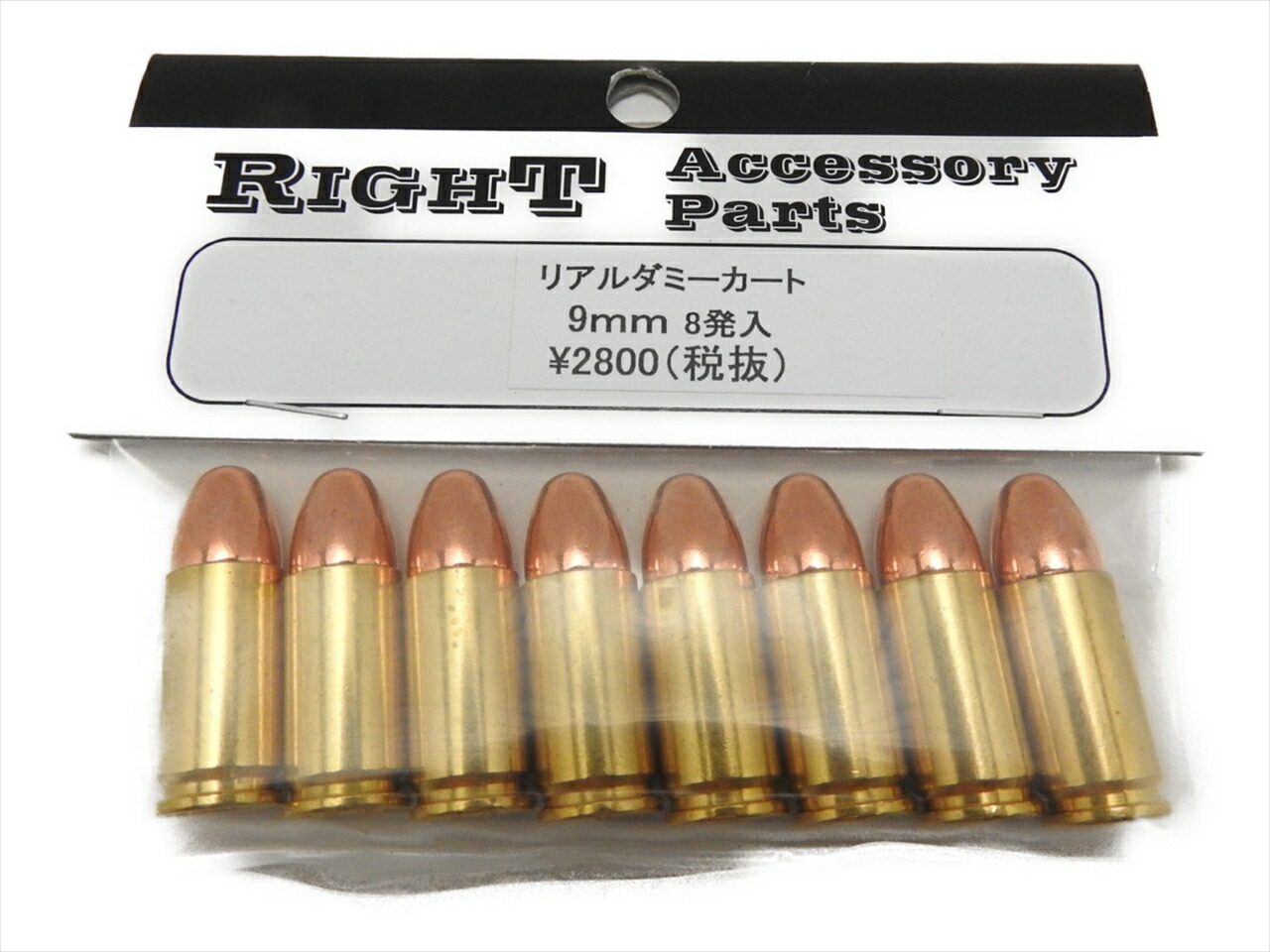 楽天市場】トップジャパン（ホビー）の通販