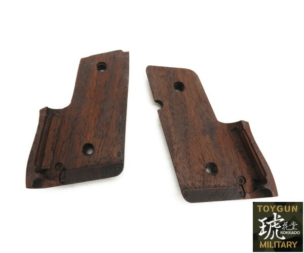 楽天市場】If-Product イフプロダクト 東京マルイ 千束の銃 コルト