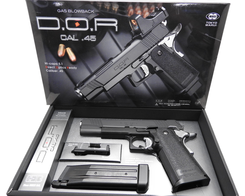 楽天市場】5点セット 東京マルイ ガスガン ハイキャパ DOR エアガン 銃
