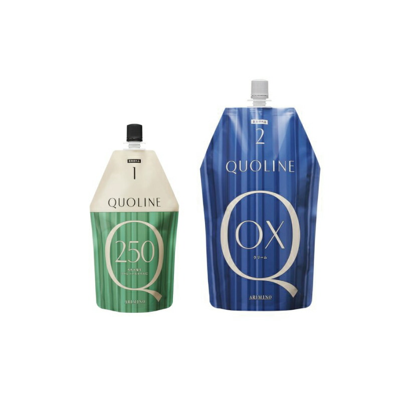新品・未使用 QUOLINE ヘアカラーセット アリミノ クオライン7個