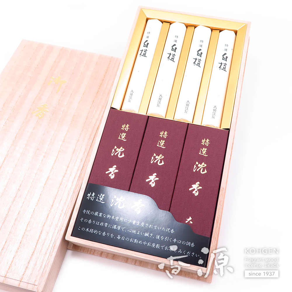 楽天市場】大発のお線香 贈答用 特選沈香＆特撰白檀 短寸3箱・4把入 桐
