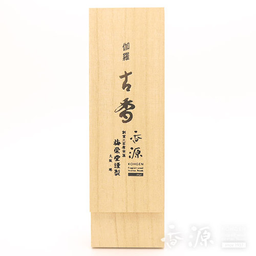 楽天市場】【数量限定】梅栄堂のお線香 伽羅古香 お試しサイズ 5本入