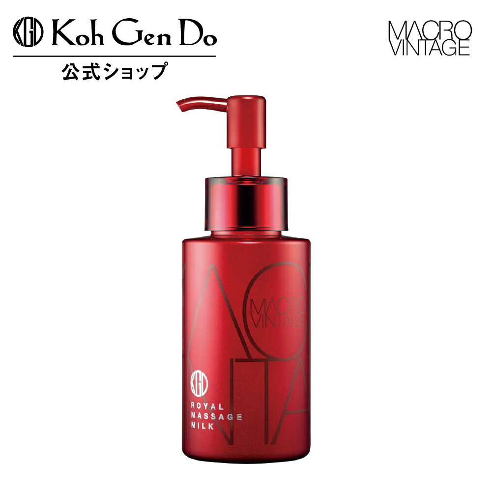 楽天市場】江原道 ロイヤルマッサージミルクの通販