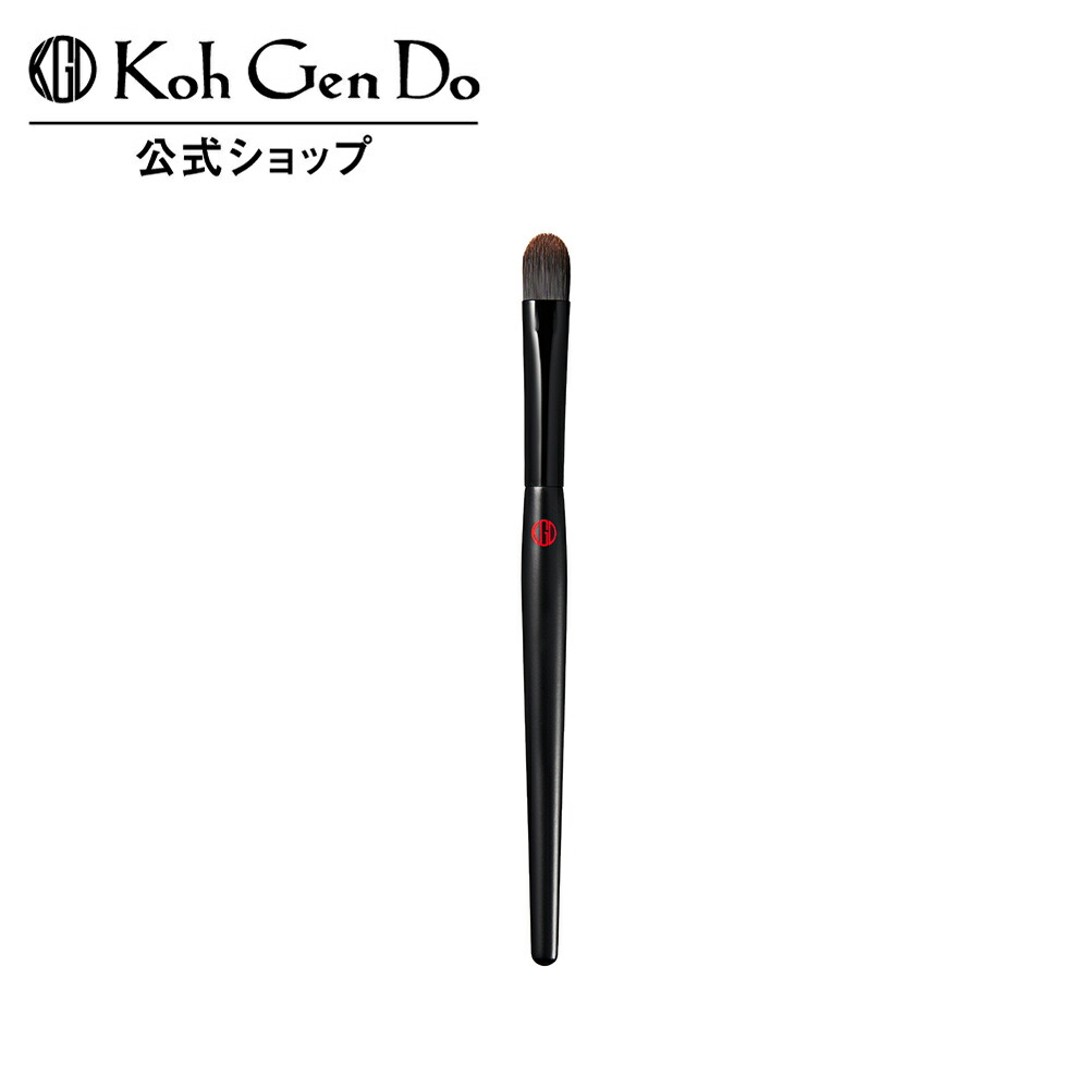 楽天市場】【最大2,000円OFFクーポン|全品P10倍 3/4 20:00-3/11 1:59