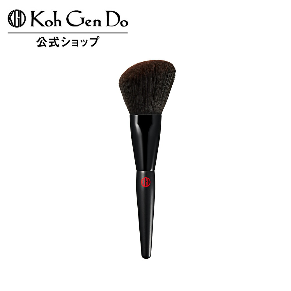 楽天市場】【最大2,000円OFFクーポン|全品P10倍 3/4 20:00-3/11 1:59