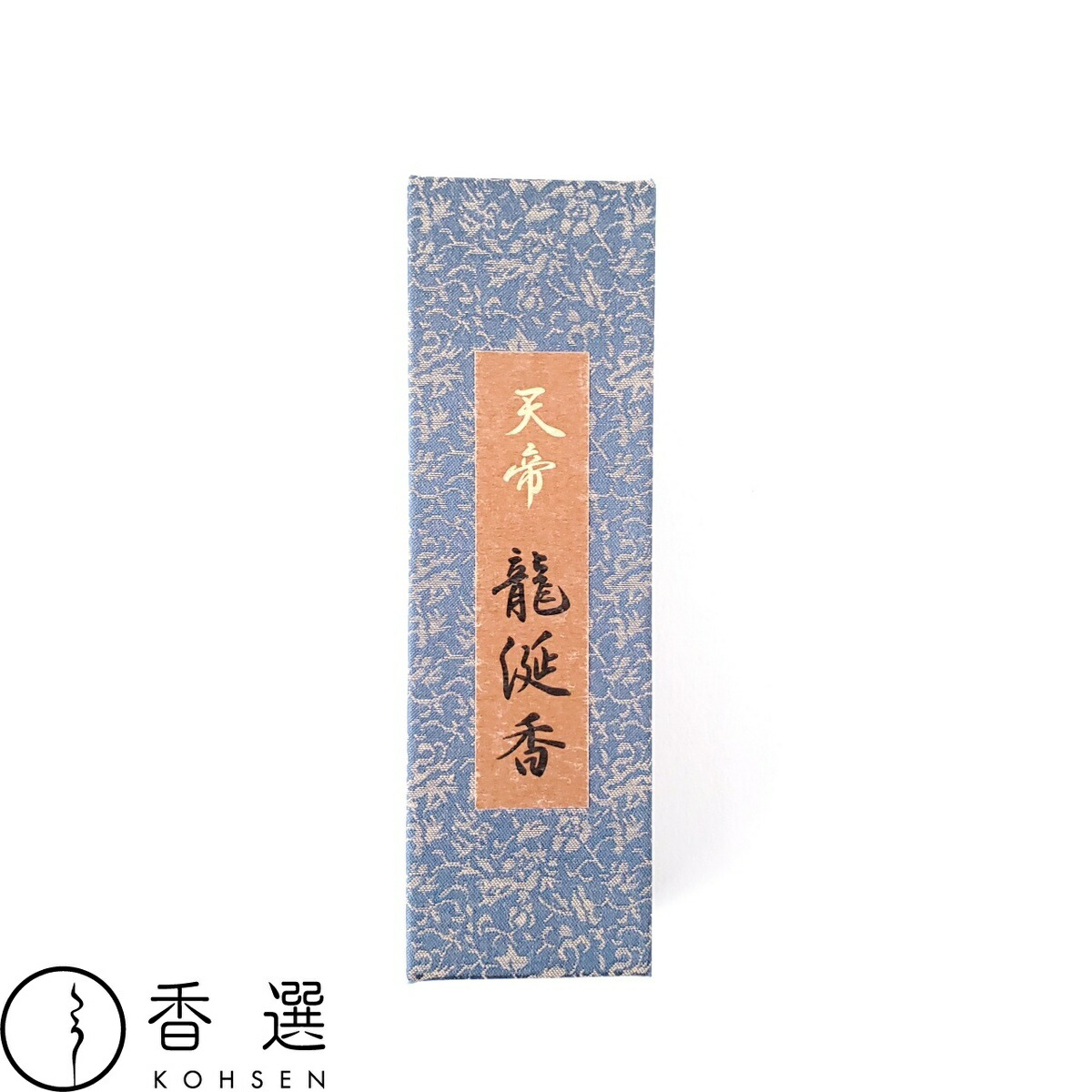 楽天市場】香彩堂 天帝 龍涎香 ロング 20g インセンス 竜涎香 りゅう