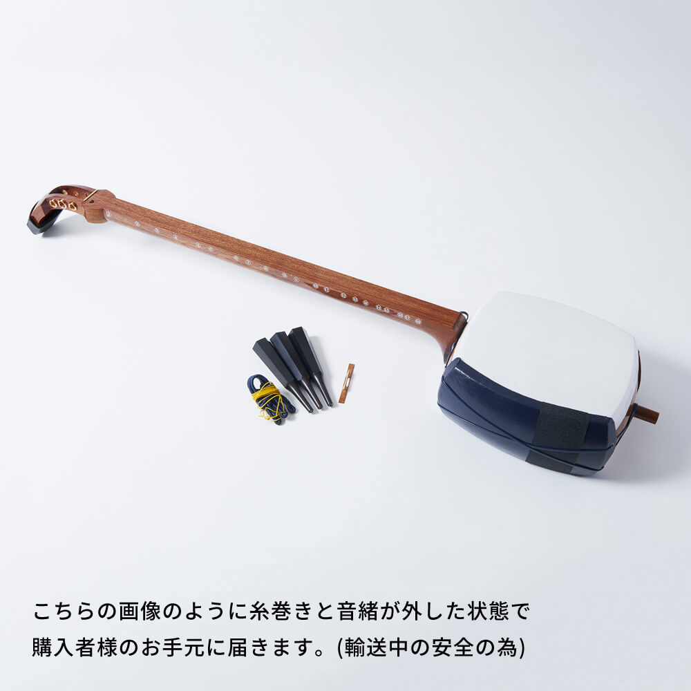 楽天市場】有限会社亀屋邦楽器 お稽古用 津軽アフリカ花林三味線(延棹