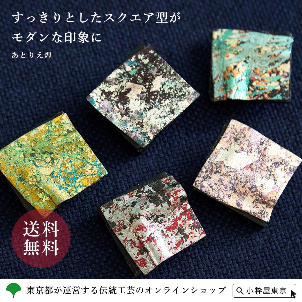 楽天市場】友禅金彩 スクエアブローチ アクセサリー あとりえ煌 : 小粋