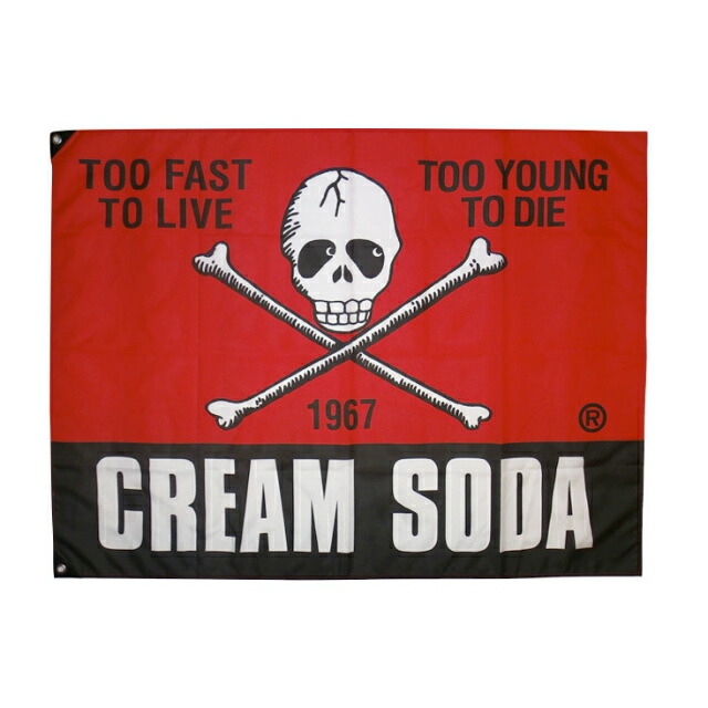 楽天市場】CREAM SODAフラッグ角ドクロ,ティミークリームソーダ