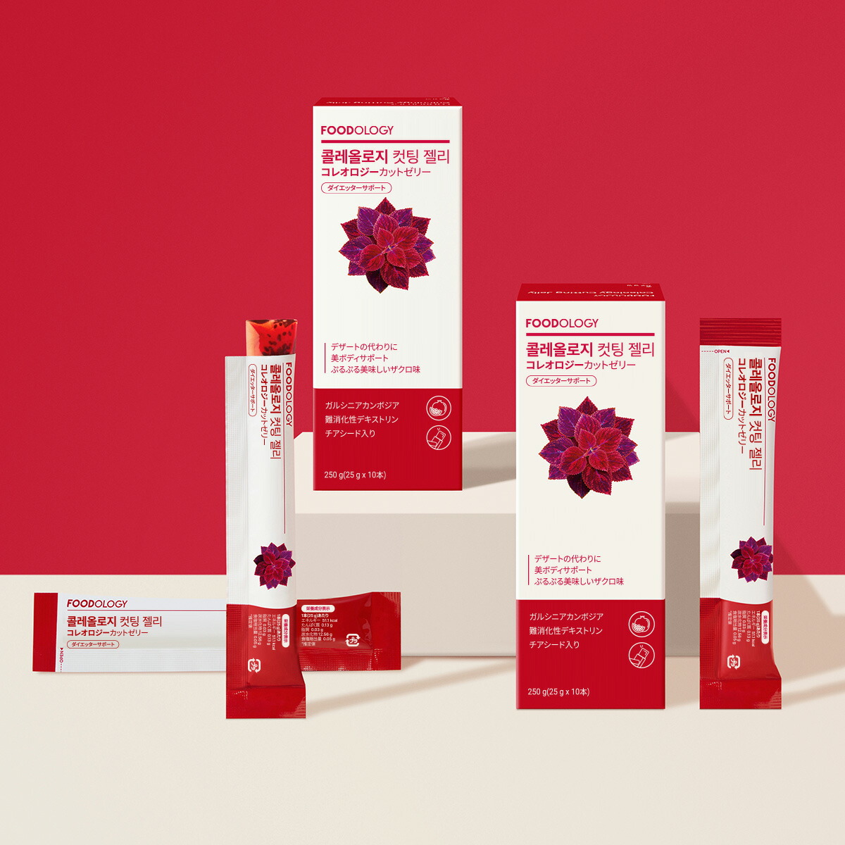 楽天市場】【楽天カテゴリーランキング1位獲得】【FOODOLOGY 公式代理