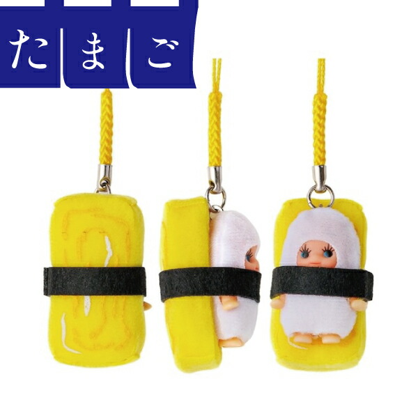 楽天市場】【全品P10倍＋最大400円クーポン】 コスチュームキューピー